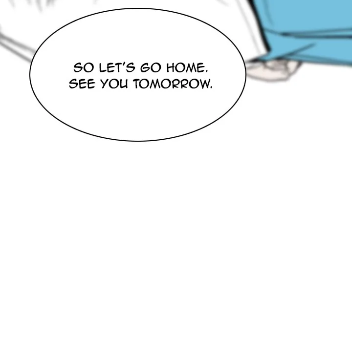 CREAMPIE Chapter 9 page 84 - 