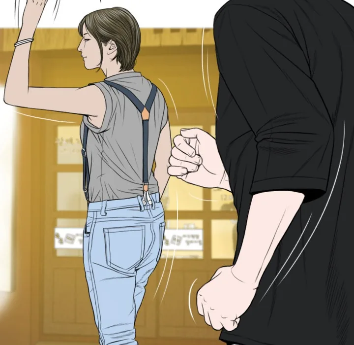 CREAMPIE Chapter 9 page 86 - 
