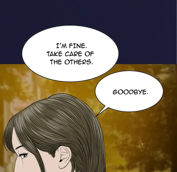 CREAMPIE Chapter 9 page 88 - 