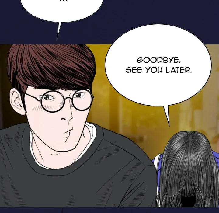 CREAMPIE Chapter 9 page 90 - 