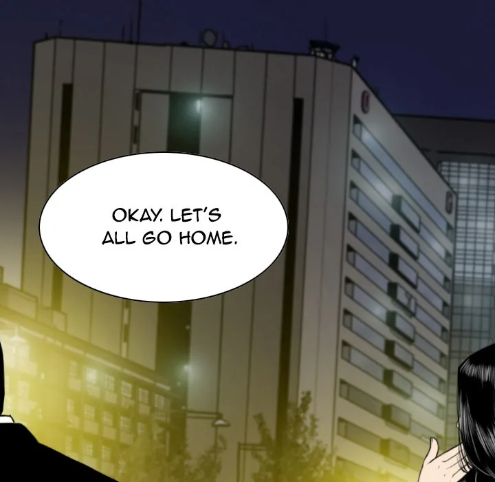 CREAMPIE Chapter 9 page 91 - 