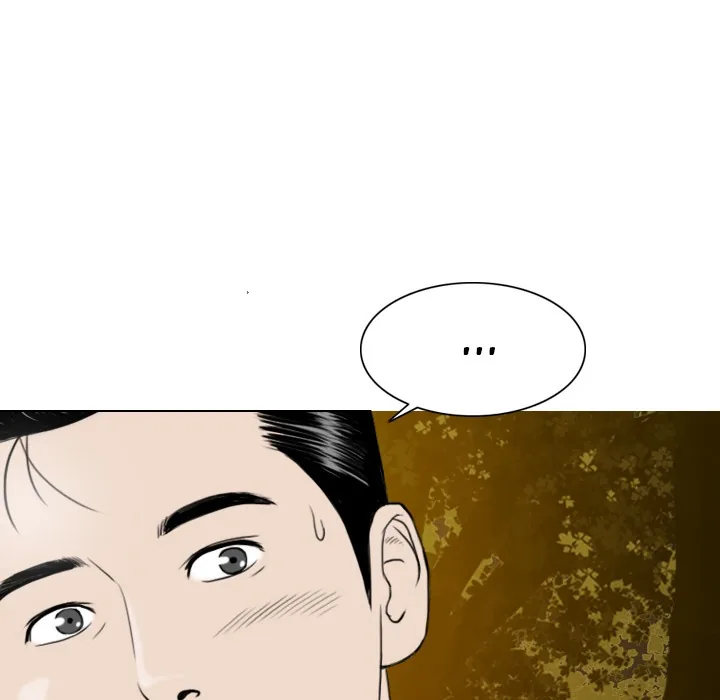 CREAMPIE Chapter 9 page 99 - 