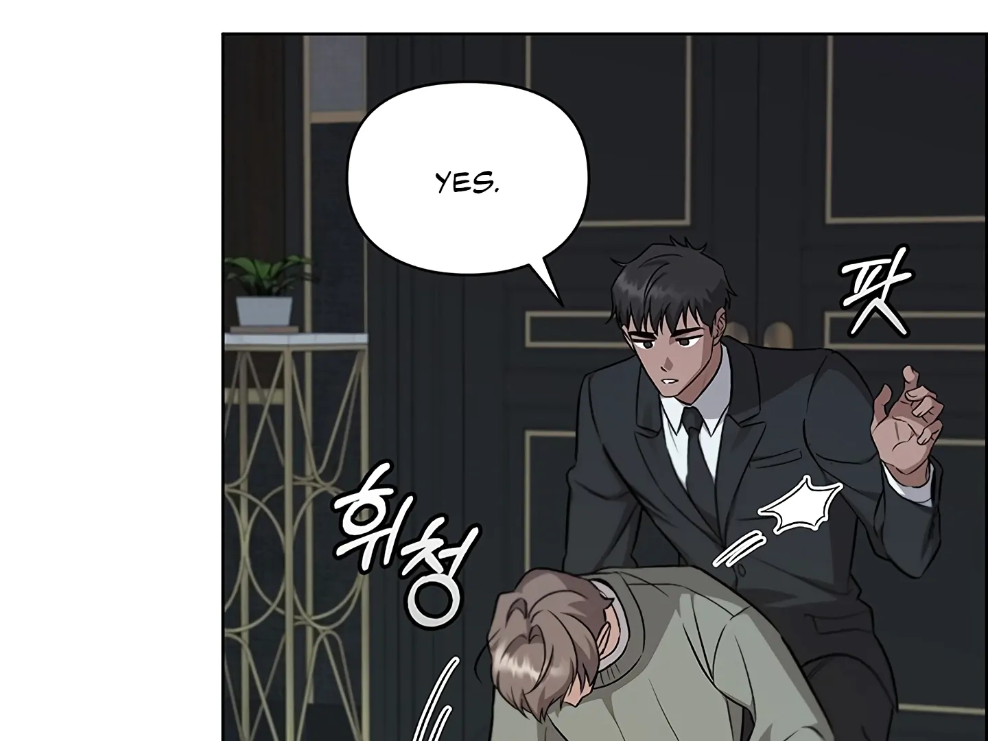 Read Creating Hidden Endings chapter 1.1 image 108 on Lezhin