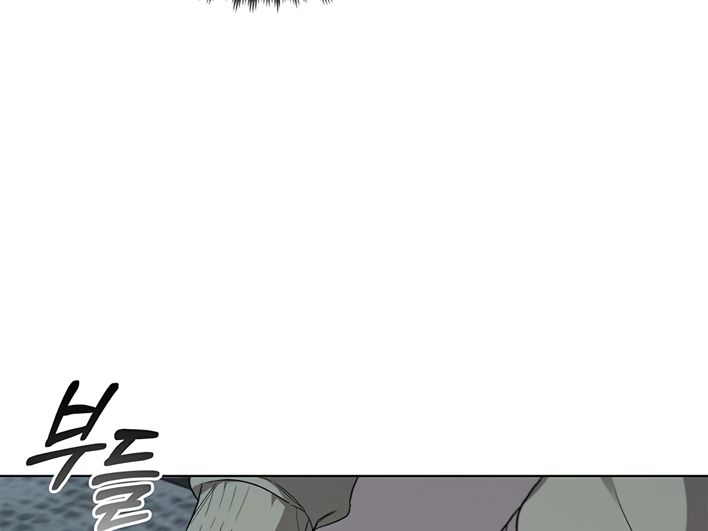 Read Creating Hidden Endings chapter 1.1 image 110 on Lezhin