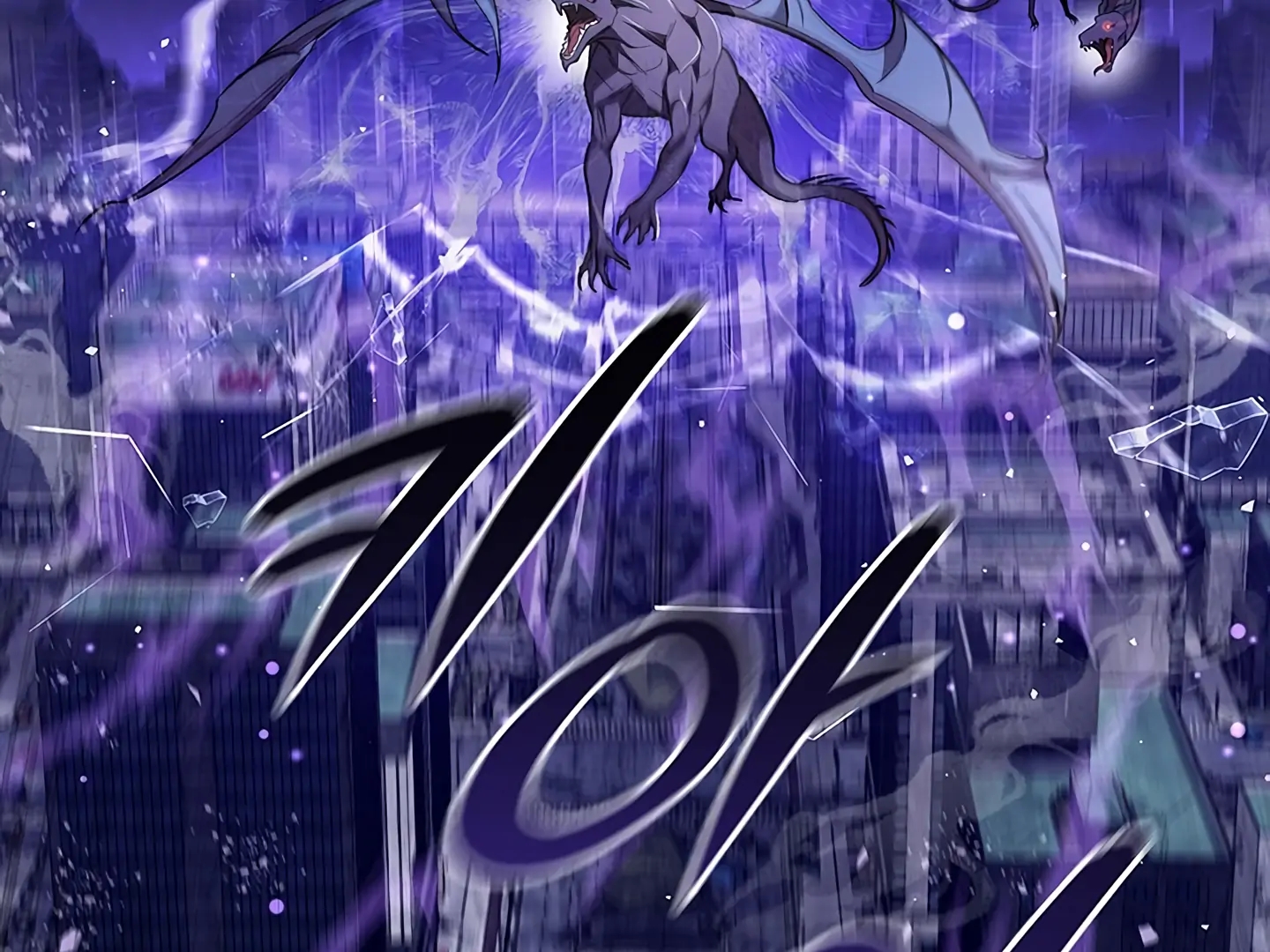 Read Creating Hidden Endings chapter 1.1 image 12 on Lezhin