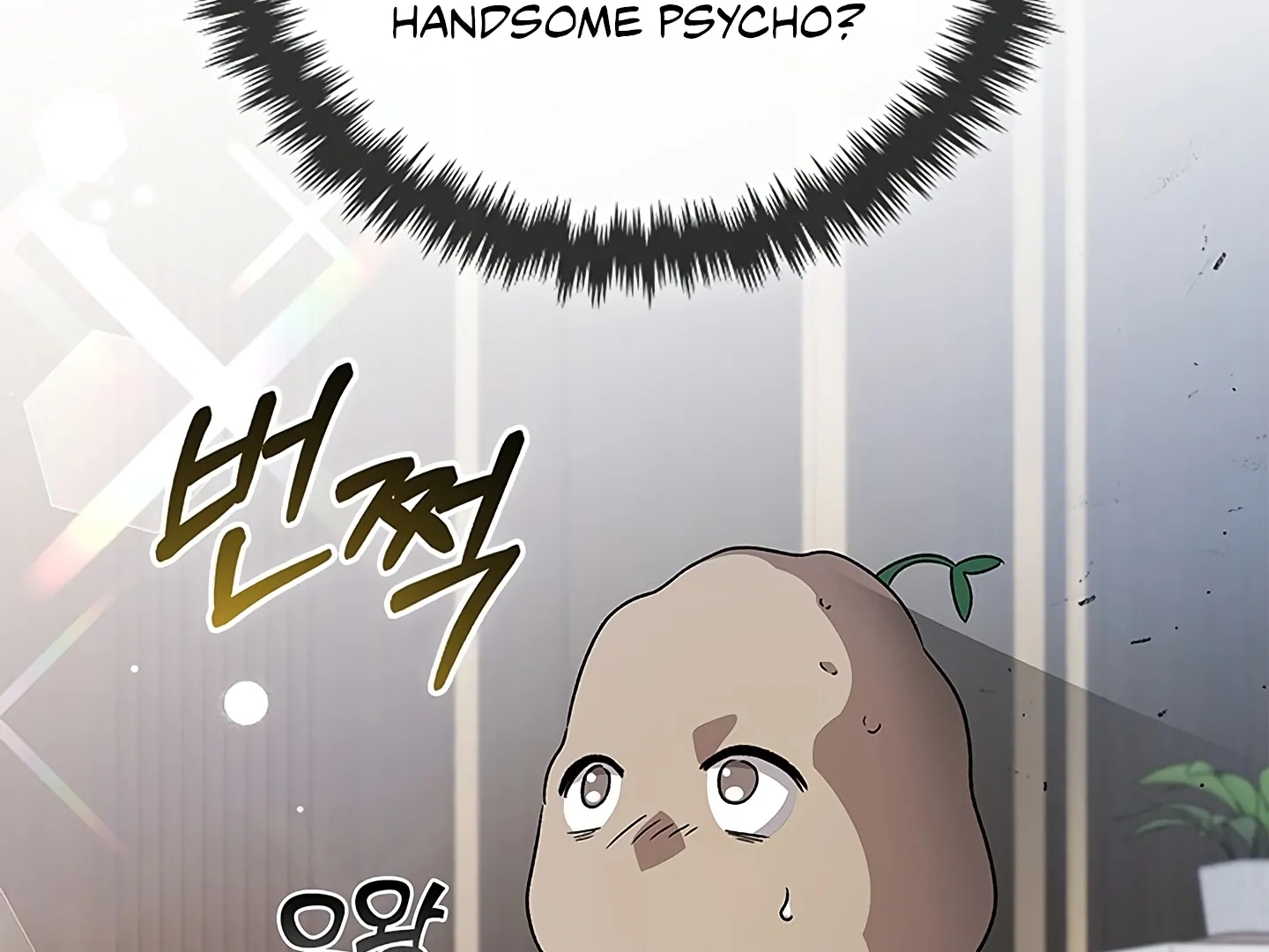 Read Creating Hidden Endings chapter 1.1 image 125 on Lezhin
