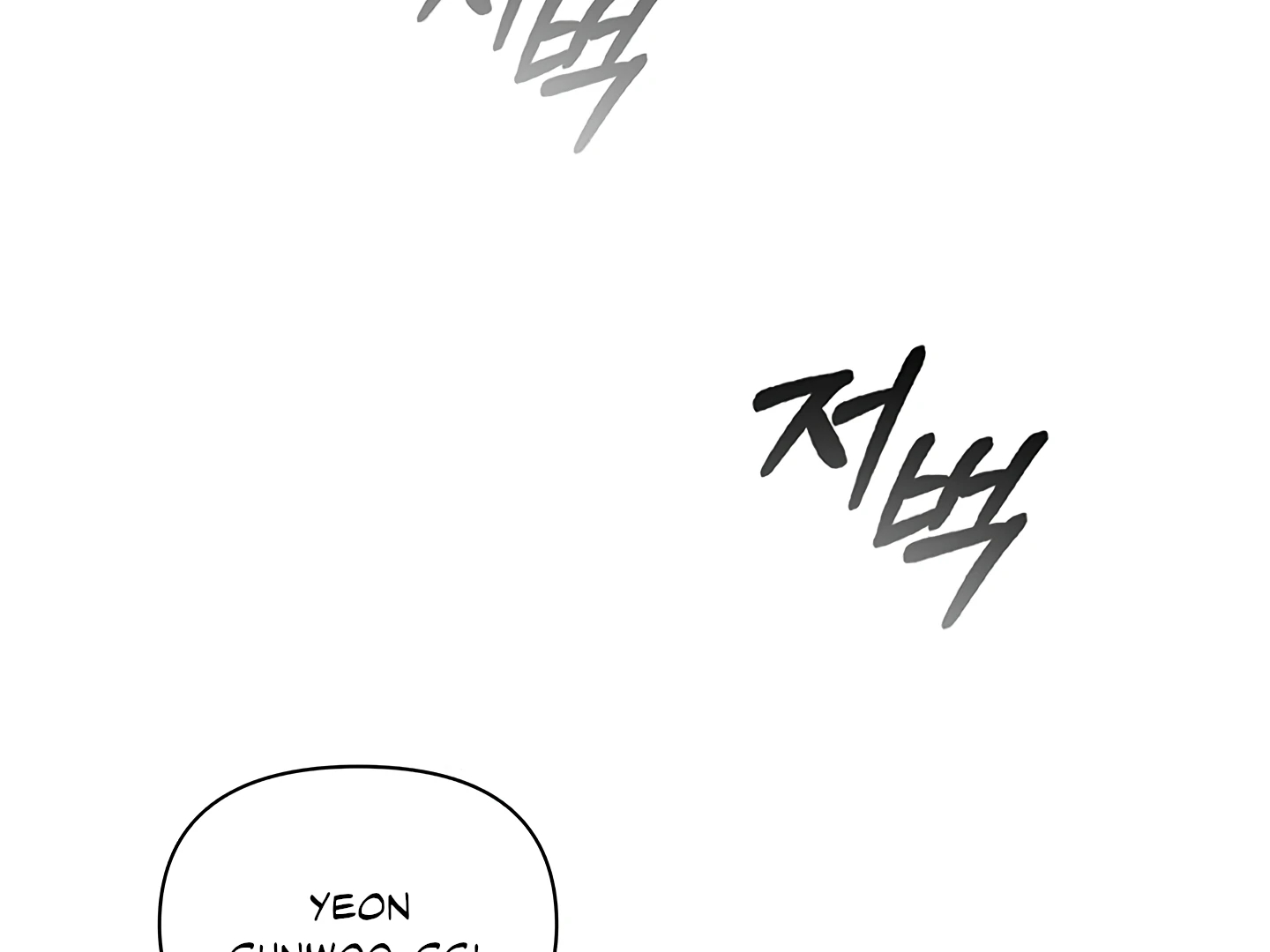 Read Creating Hidden Endings chapter 1.1 image 131 on Lezhin