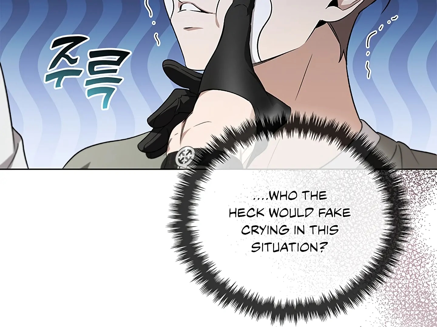Read Creating Hidden Endings chapter 1.1 image 166 on Lezhin