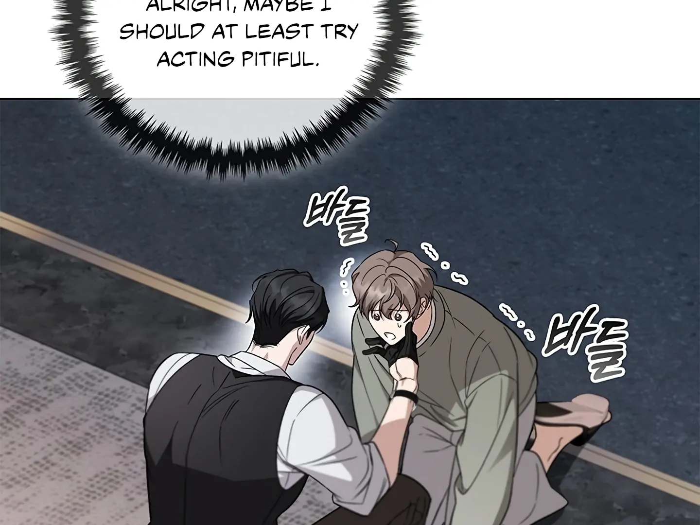 Read Creating Hidden Endings chapter 1.1 image 168 on Lezhin