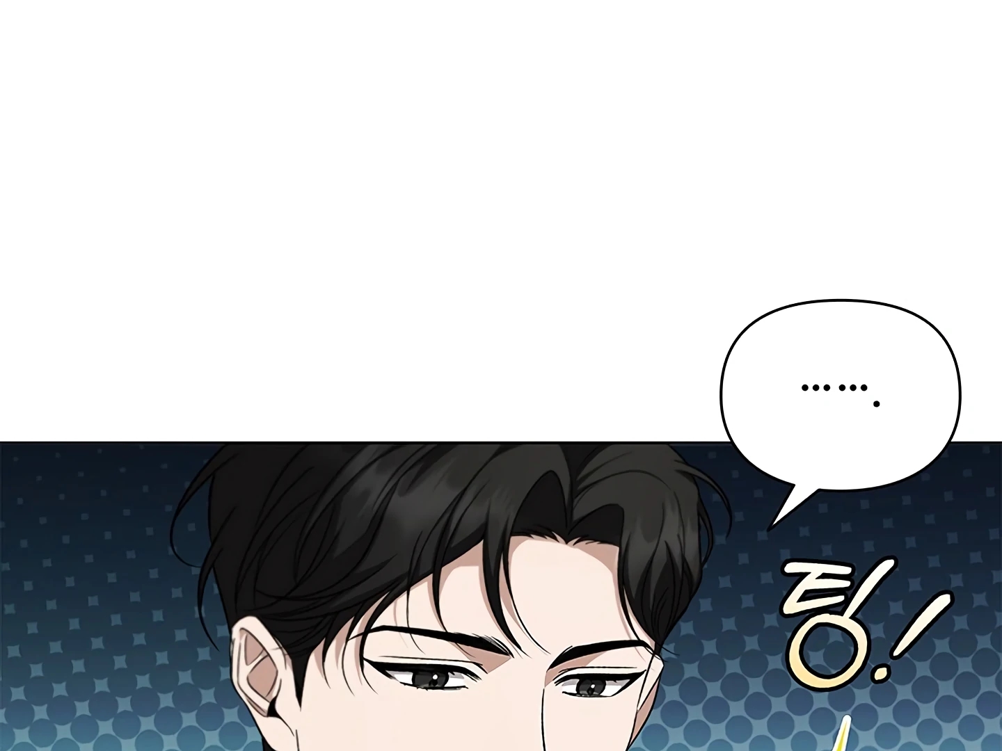 Read Creating Hidden Endings chapter 1.1 image 172 on Lezhin