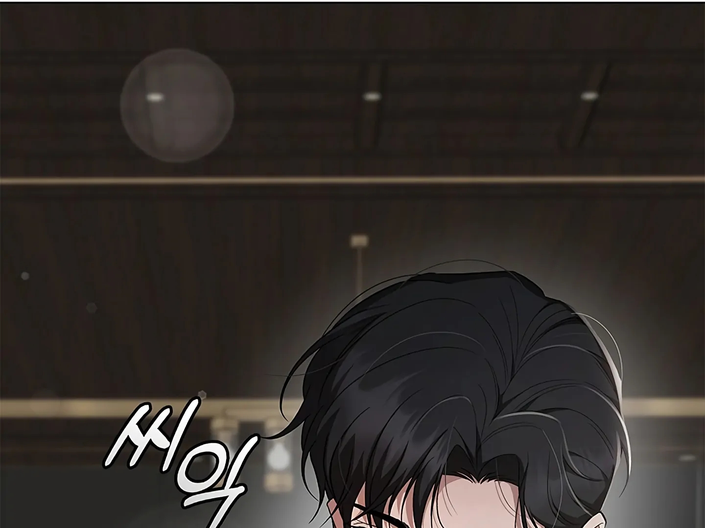 Read Creating Hidden Endings chapter 1.1 image 196 on Lezhin