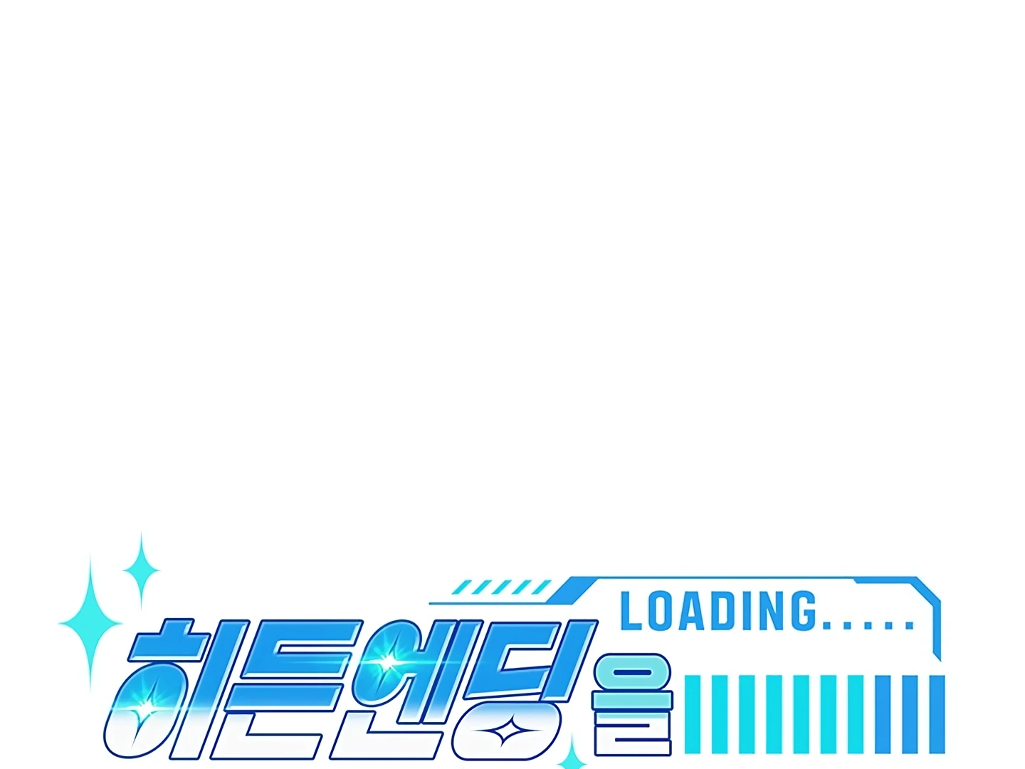 Read Creating Hidden Endings chapter 1.1 image 199 on Lezhin
