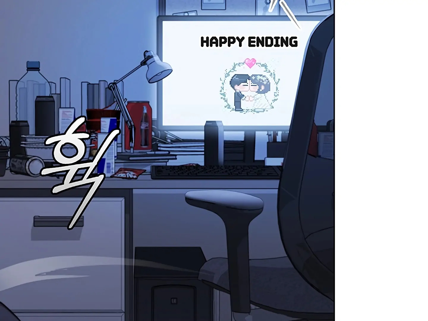 Read Creating Hidden Endings chapter 1.1 image 46 on Lezhin