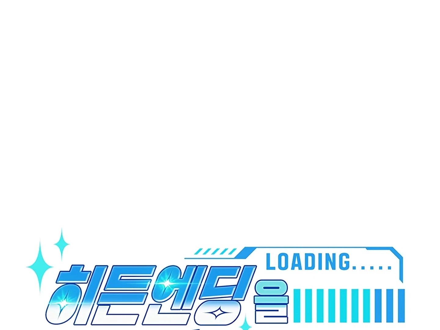 Read Creating Hidden Endings chapter 1.1 image 50 on Lezhin