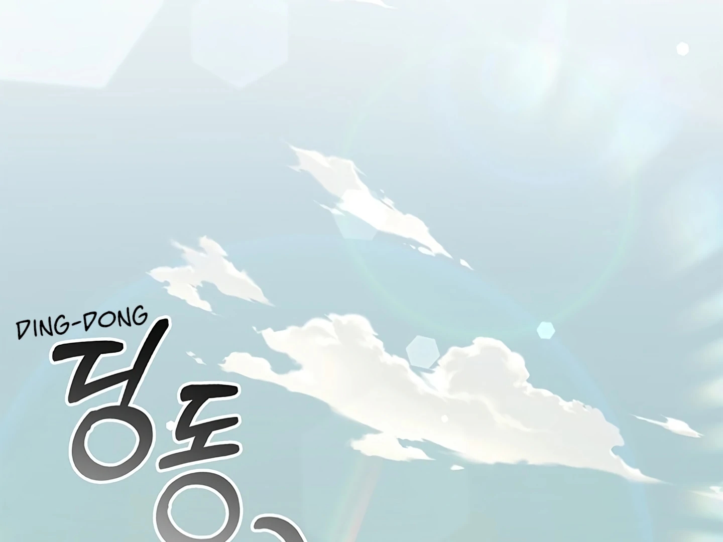 Read Creating Hidden Endings chapter 1.1 image 52 on Lezhin