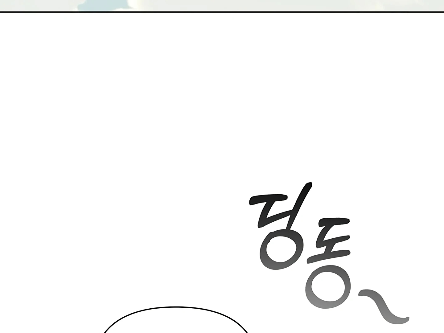 Read Creating Hidden Endings chapter 1.1 image 54 on Lezhin