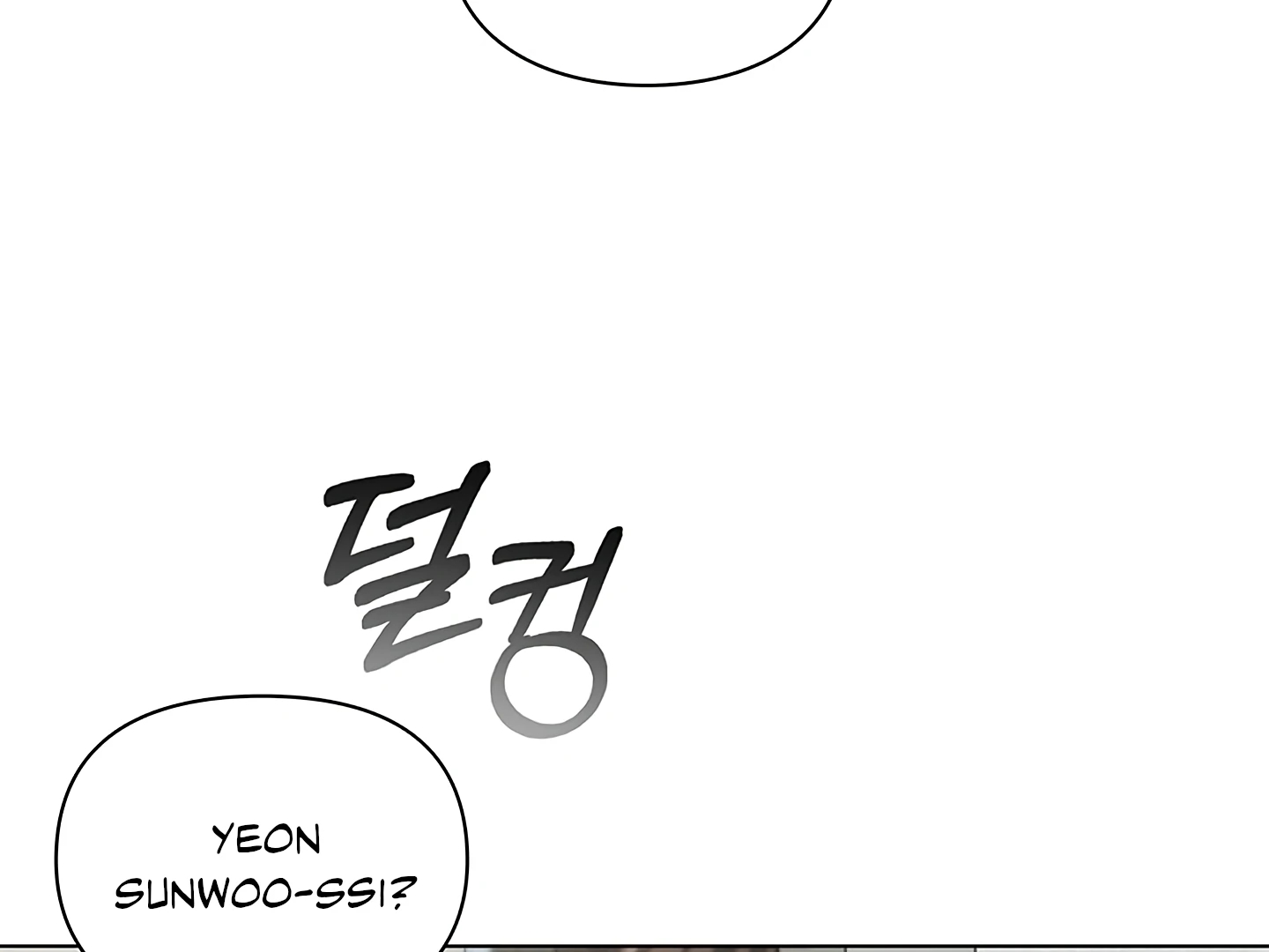 Read Creating Hidden Endings chapter 1.1 image 58 on Lezhin