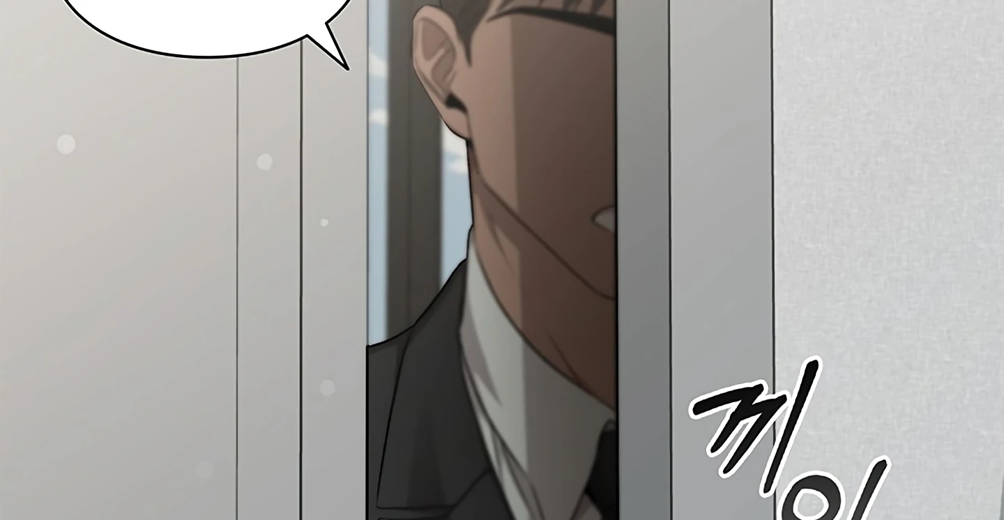 Read Creating Hidden Endings chapter 1.1 image 59 on Lezhin