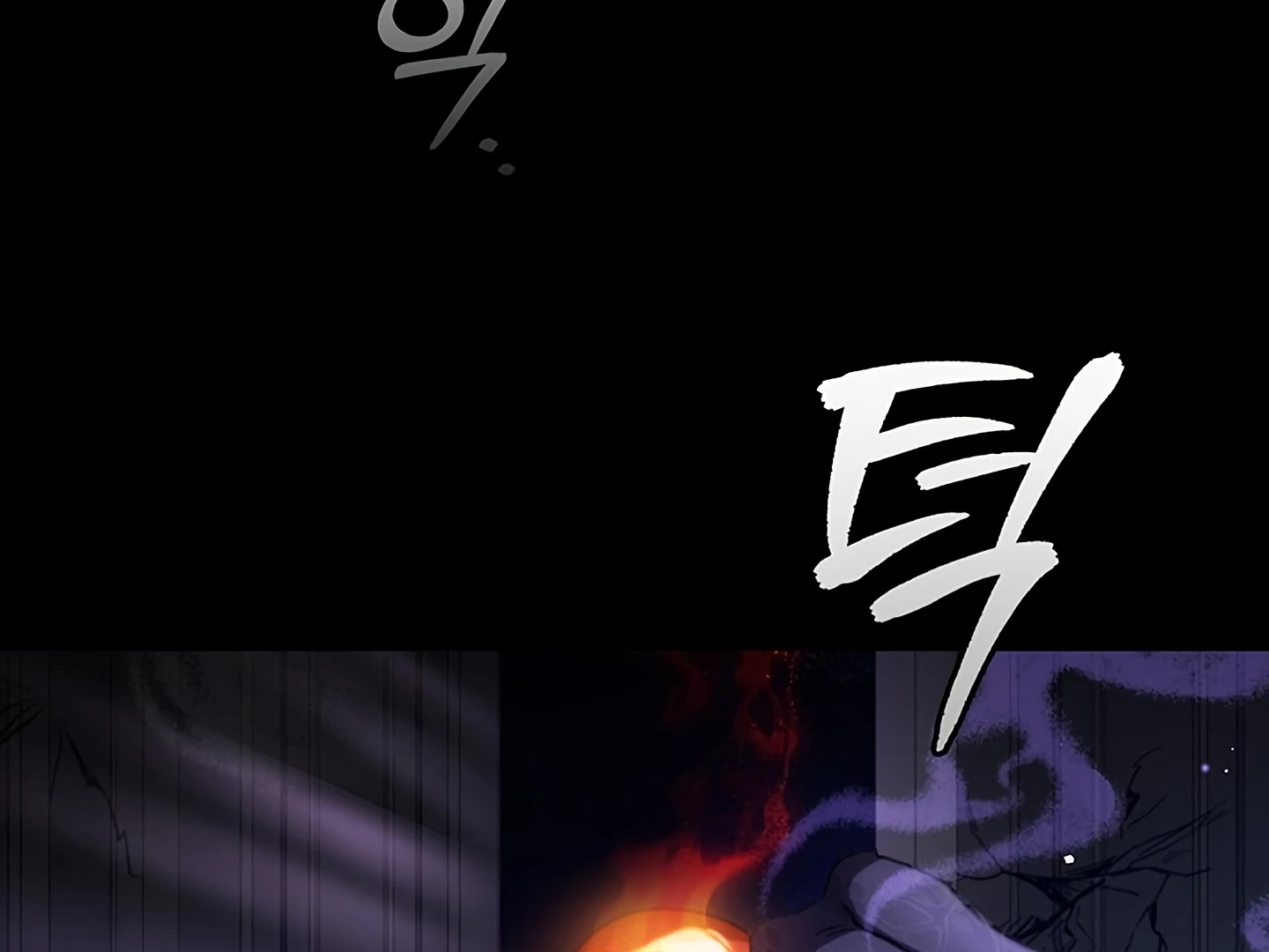 Read Creating Hidden Endings chapter 1.1 image 8 on Lezhin