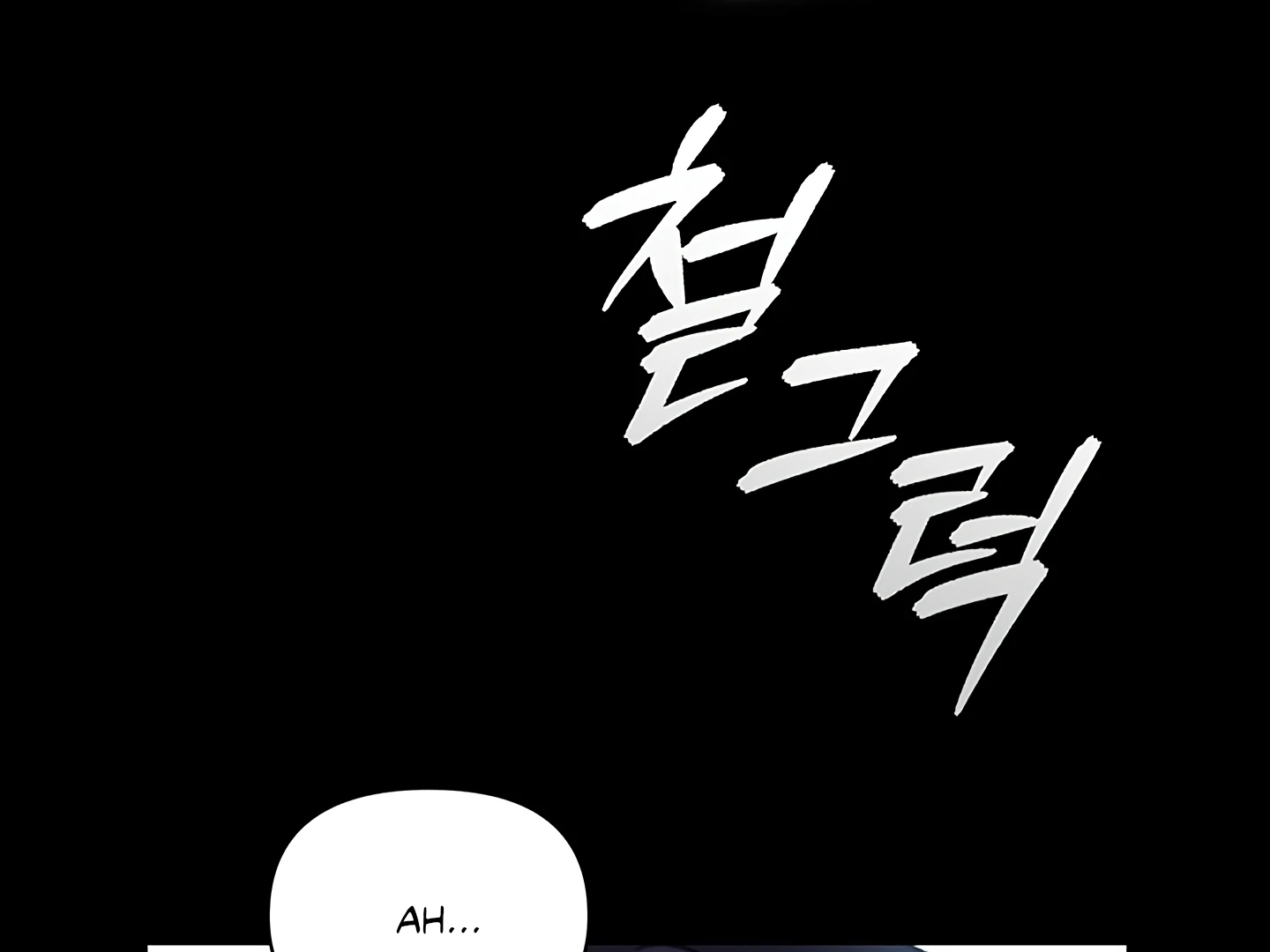 Read Creating Hidden Endings chapter 1.1 image 99 on Lezhin