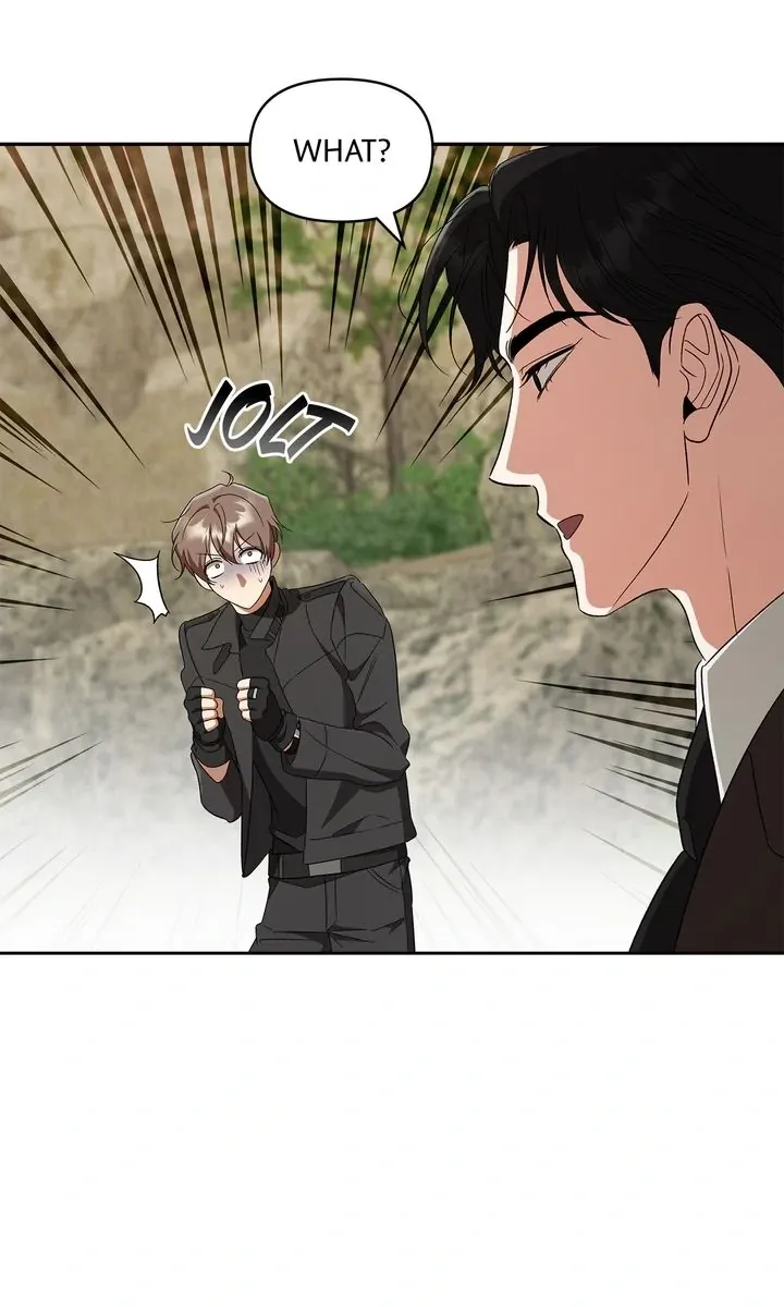 Read Creating Hidden Endings chapter 12 image 16 on Lezhin