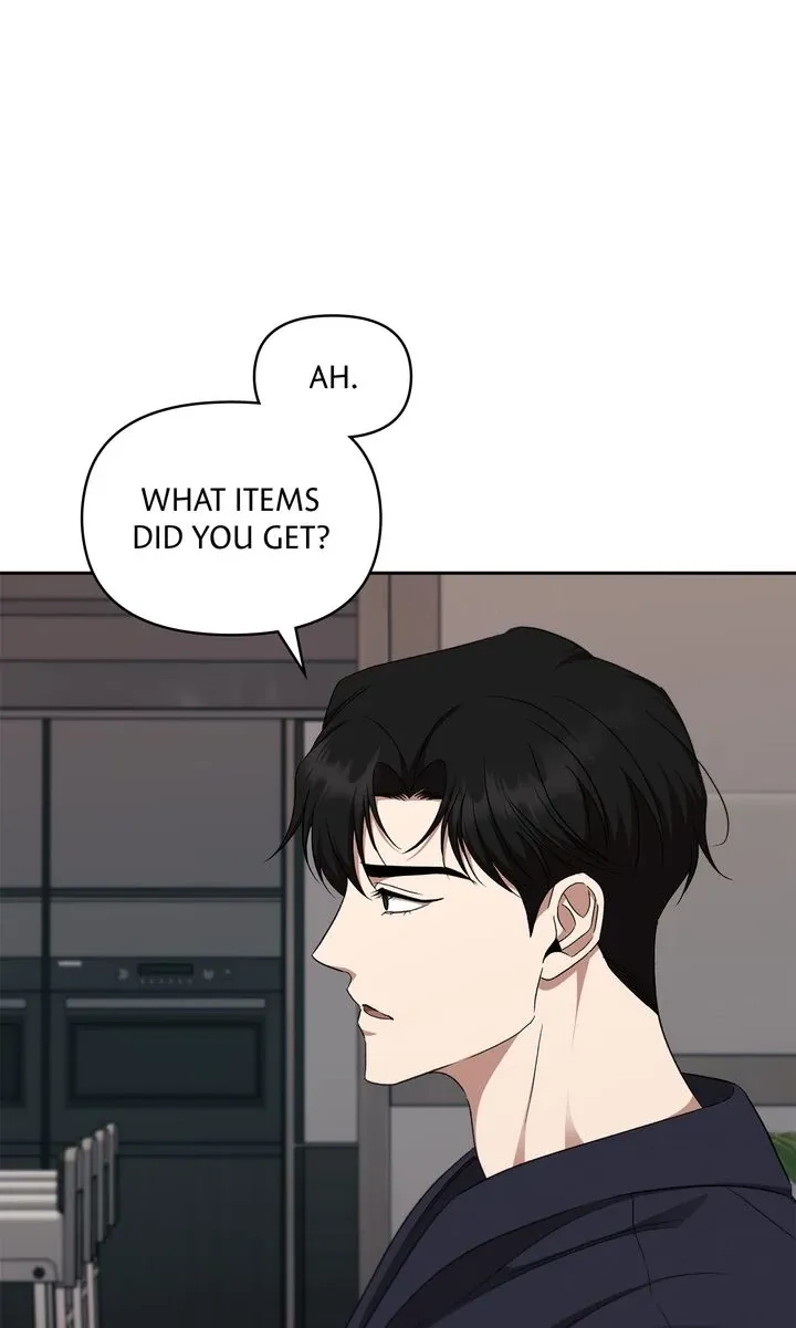 Read Creating Hidden Endings chapter 17 image 24 on Lezhin