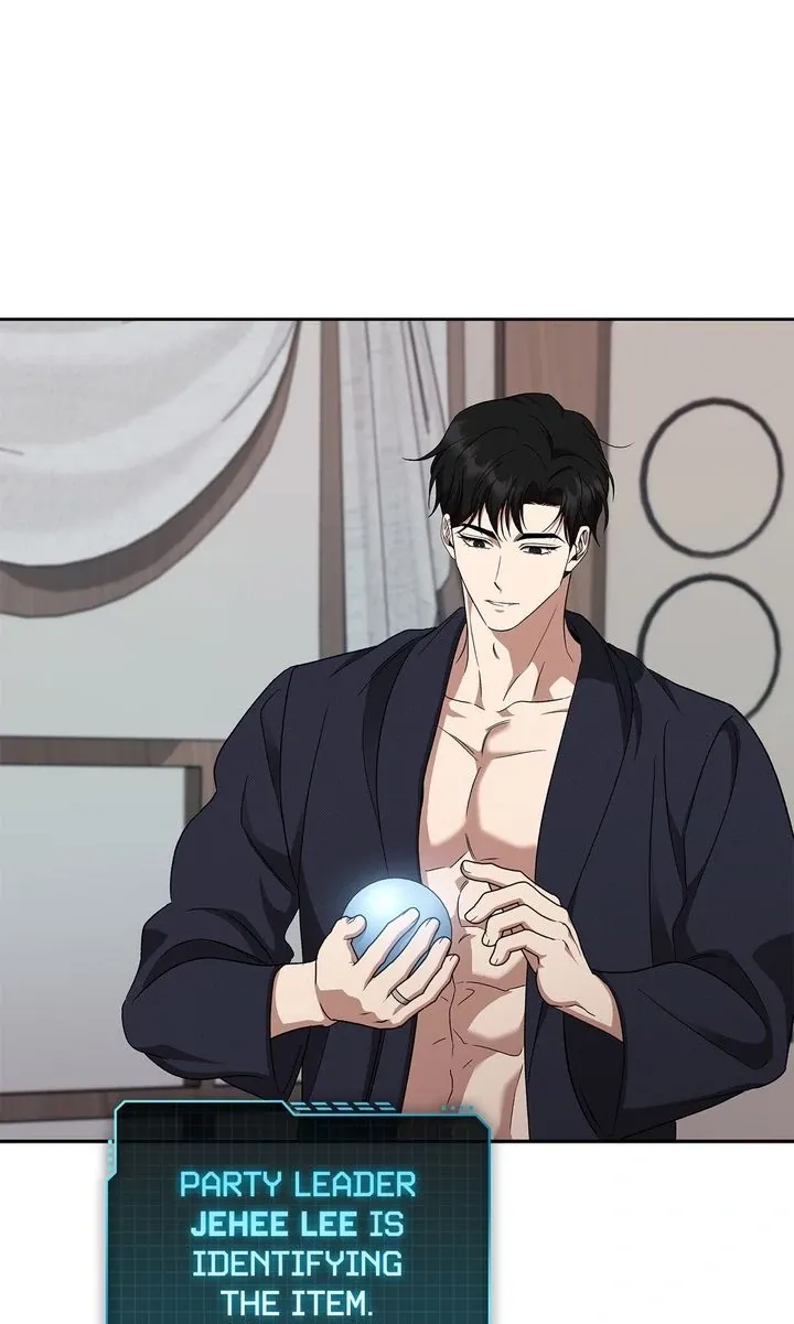 Read Creating Hidden Endings chapter 17 image 31 on Lezhin