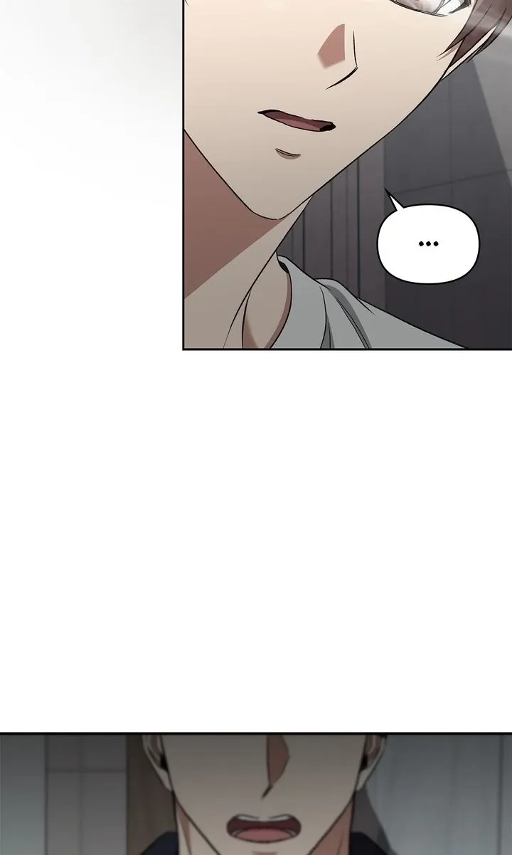 Read Creating Hidden Endings chapter 17 image 51 on Lezhin
