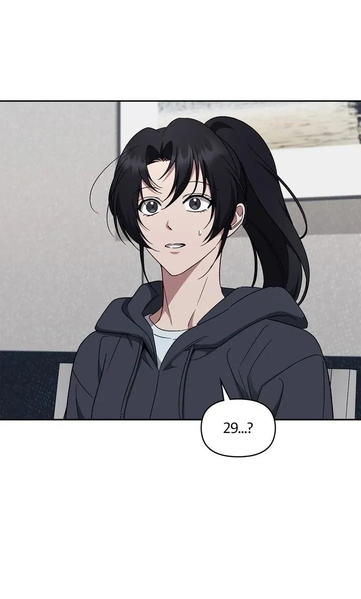 Read Creating Hidden Endings chapter 18 image 59 on Lezhin