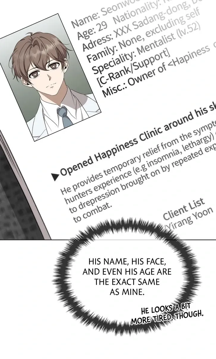 Read Creating Hidden Endings chapter 2 image 15 on Lezhin