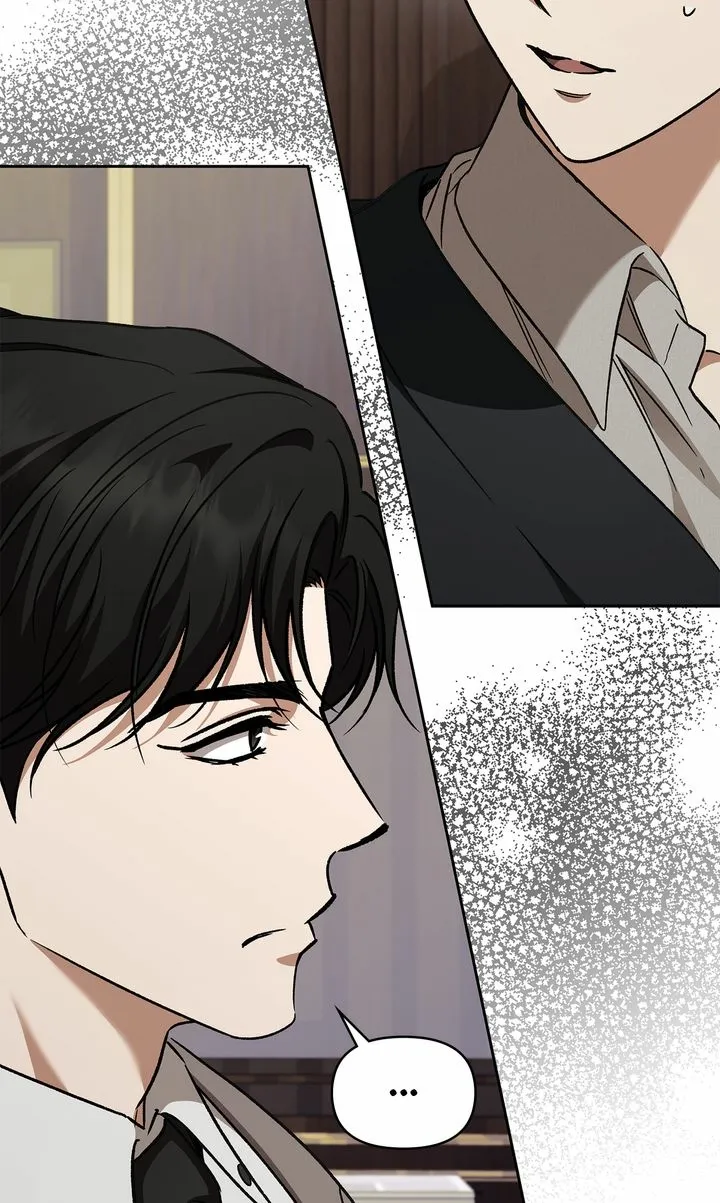 Read Creating Hidden Endings chapter 22 image 90 on Lezhin