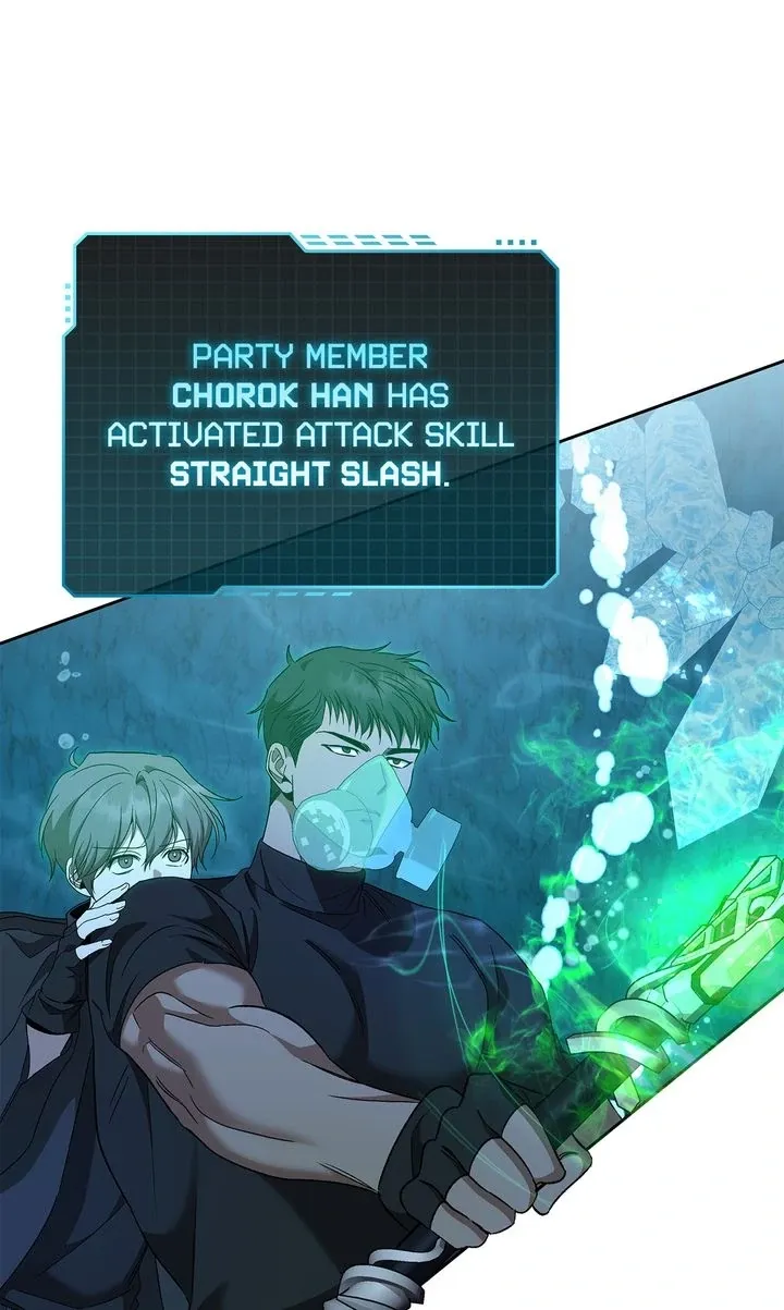 Read Creating Hidden Endings chapter 27 image 80 on Lezhin