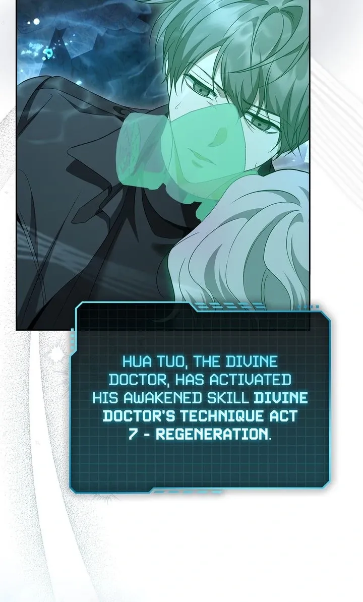 Read Creating Hidden Endings chapter 28 image 21 on Lezhin