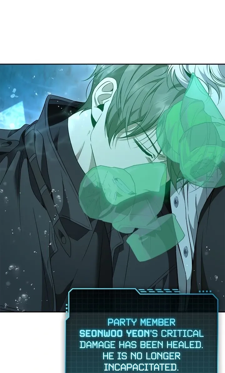 Read Creating Hidden Endings chapter 28 image 28 on Lezhin