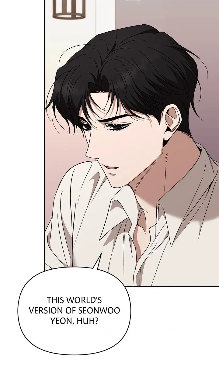 Read Creating Hidden Endings chapter 30 image 69 on Lezhin