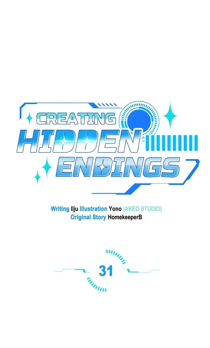 Read Creating Hidden Endings chapter 31 image 33 on Lezhin