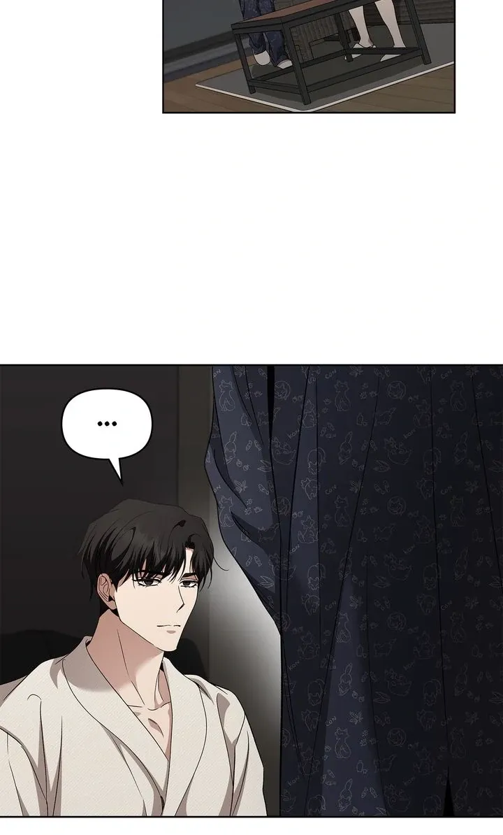 Read Creating Hidden Endings chapter 31 image 40 on Lezhin