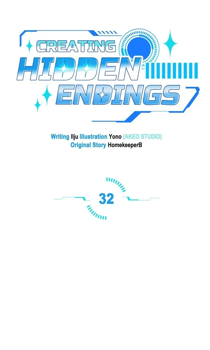 Read Creating Hidden Endings chapter 32 image 37 on Lezhin