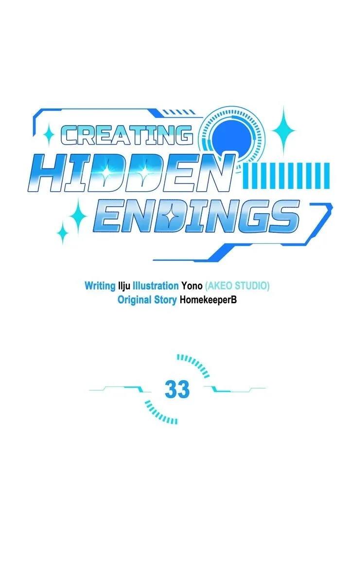 Read Creating Hidden Endings chapter 33 image 26 on Lezhin