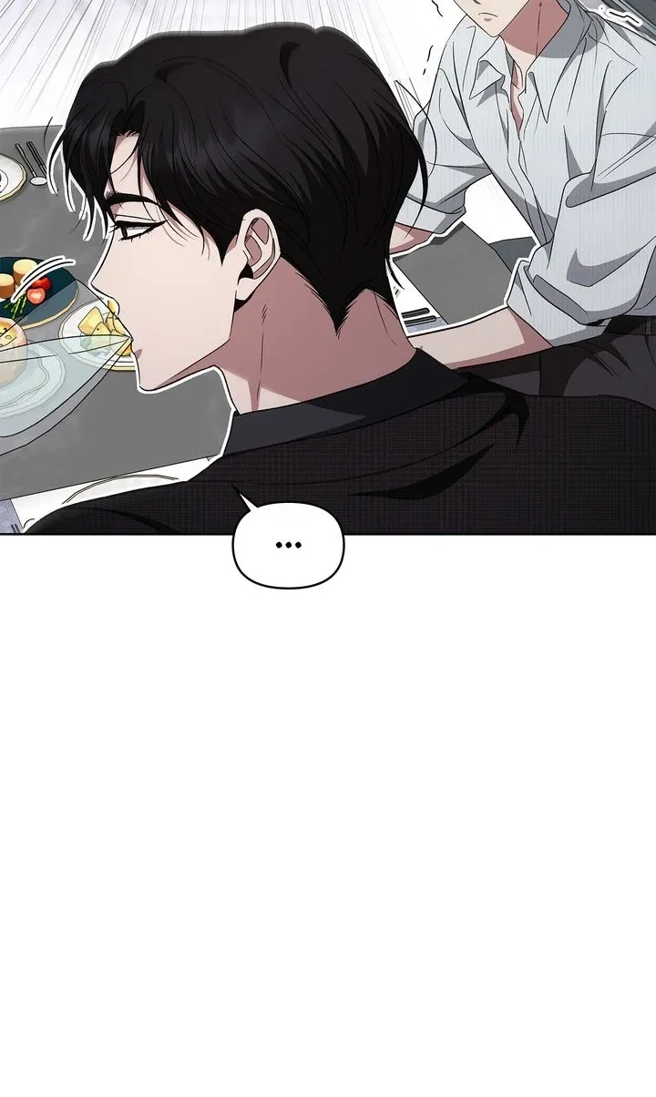 Read Creating Hidden Endings chapter 33 image 63 on Lezhin