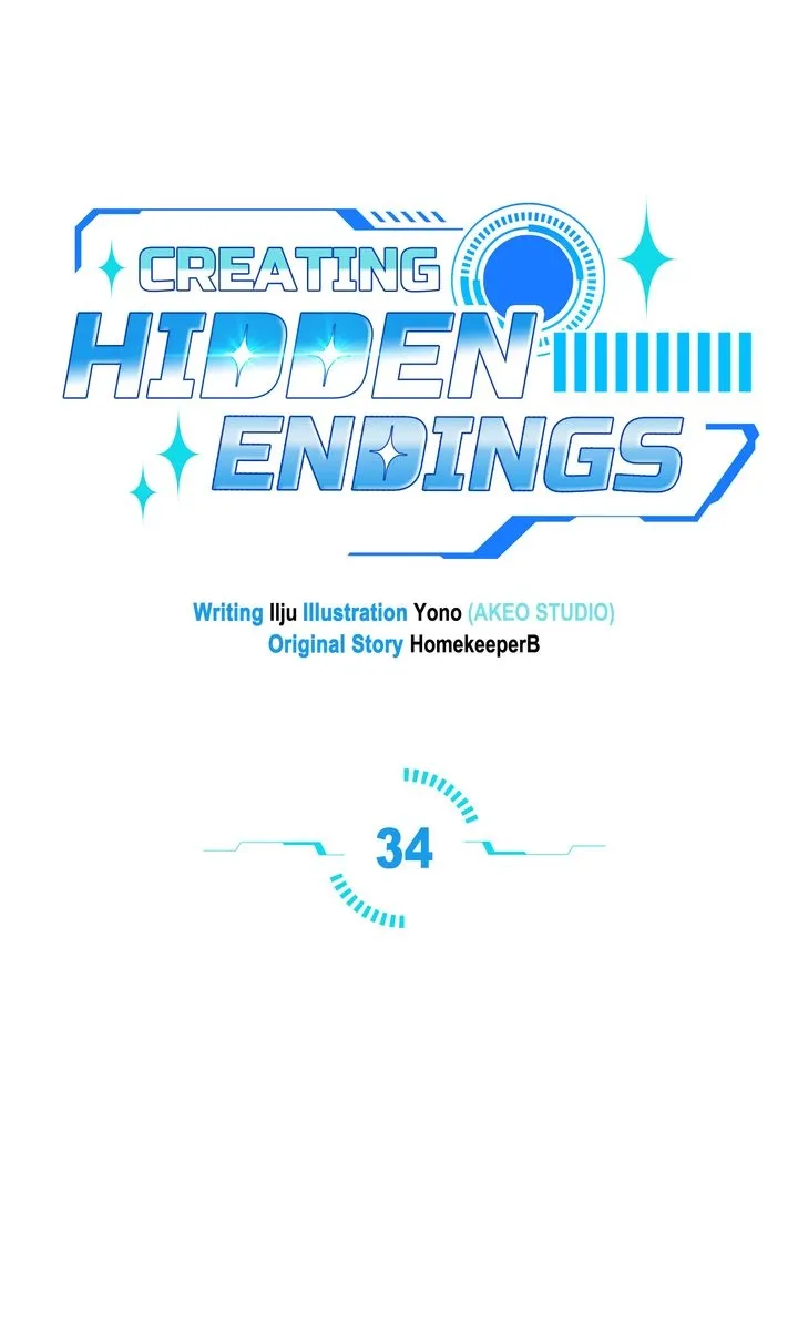 Read Creating Hidden Endings chapter 34 image 9 on Lezhin