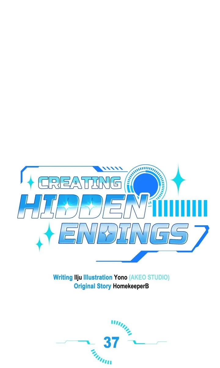 Read Creating Hidden Endings chapter 37 image 17 on Lezhin