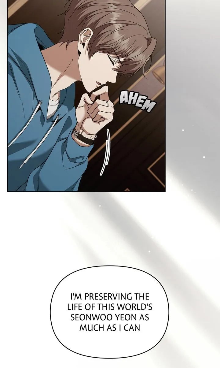 Read Creating Hidden Endings chapter 38 image 12 on Lezhin