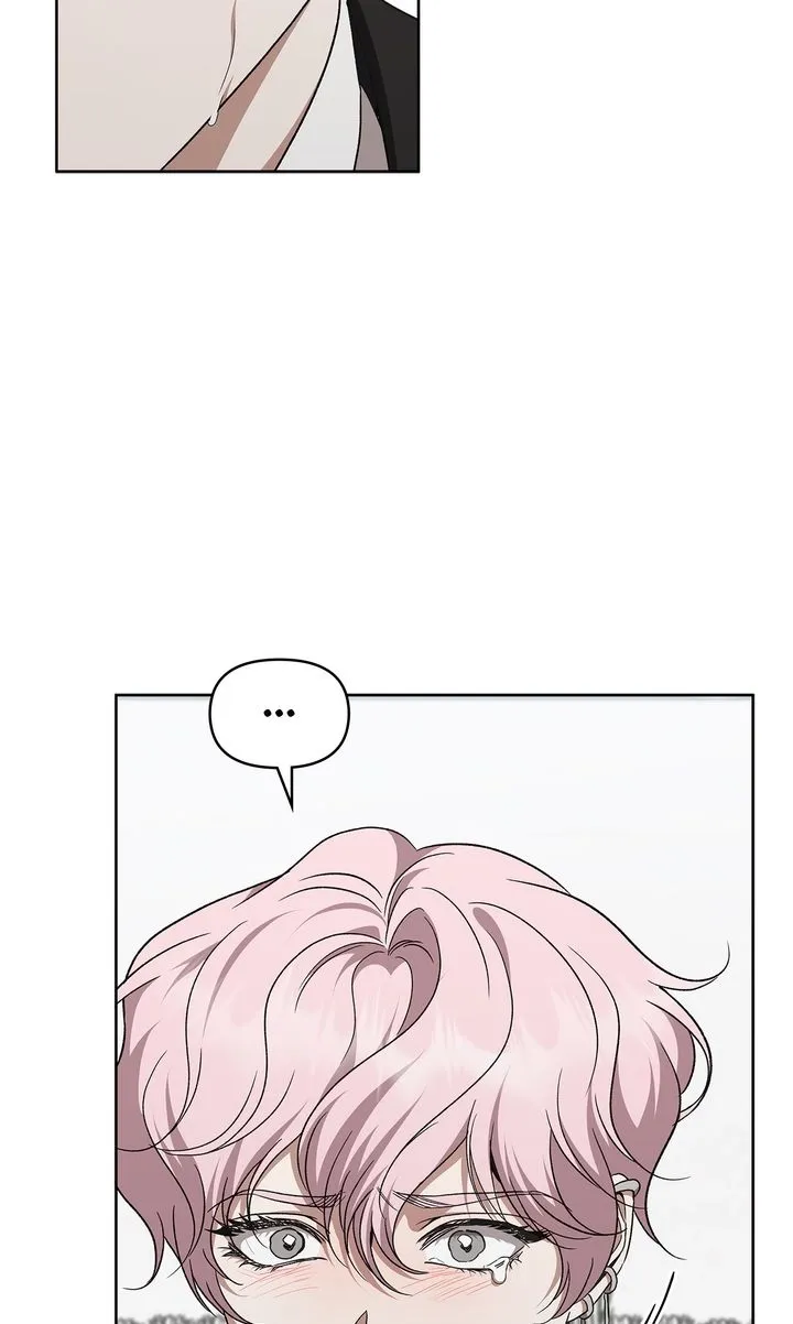 Read Creating Hidden Endings chapter 39 image 70 on Lezhin