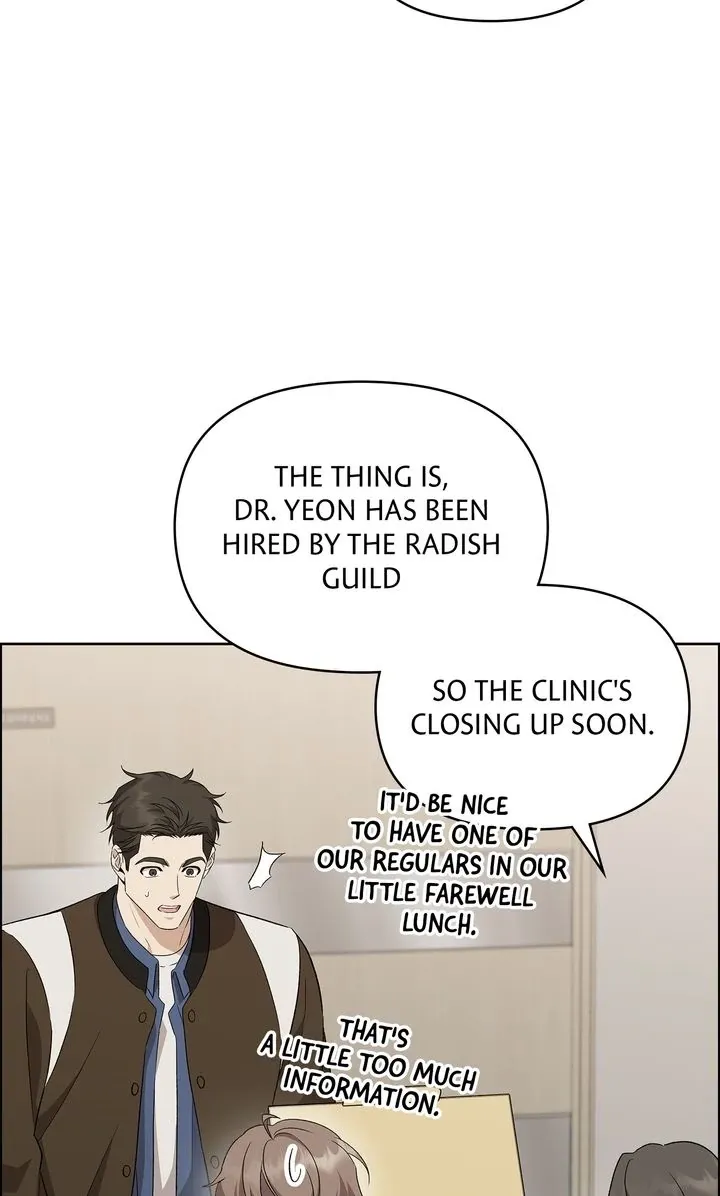 Read Creating Hidden Endings chapter 4 image 66 on Lezhin