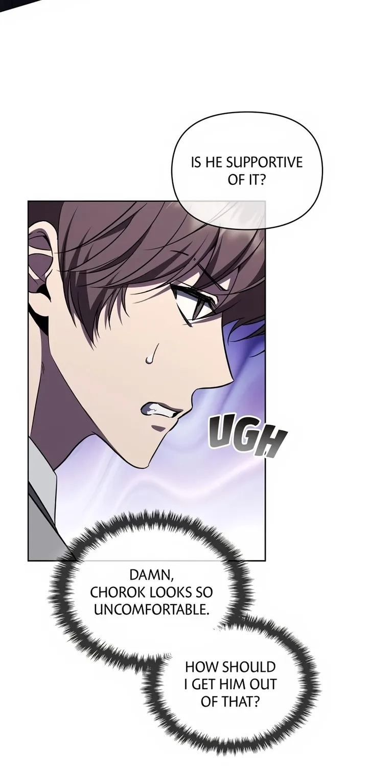 Read Creating Hidden Endings chapter 48 image 72 on Lezhin