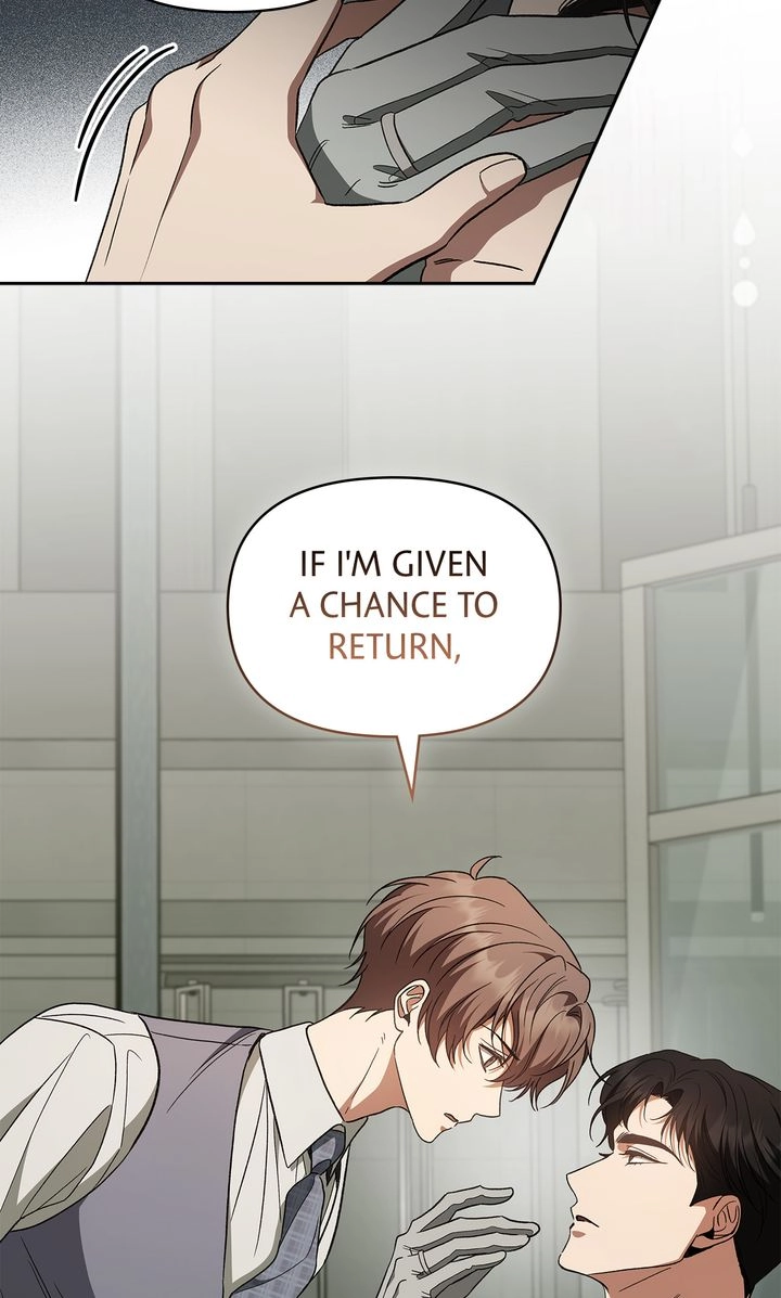 Read Creating Hidden Endings chapter 50 image 39 on Lezhin