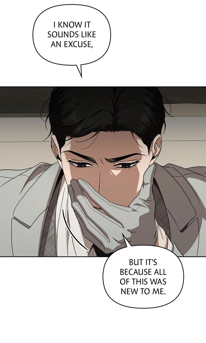 Read Creating Hidden Endings chapter 50 image 6 on Lezhin