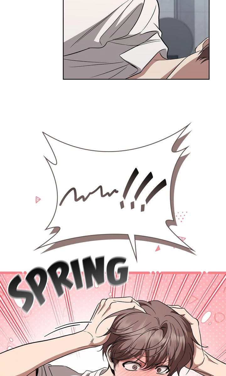 Read Creating Hidden Endings chapter 50 image 76 on Lezhin