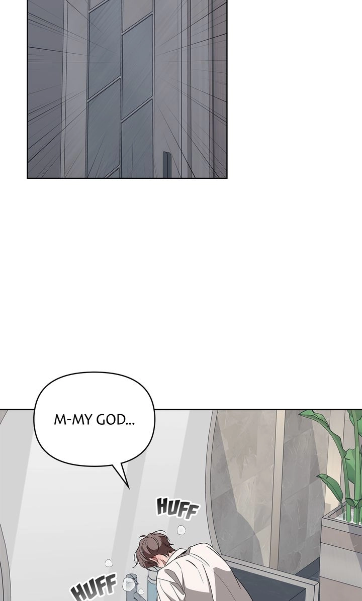 Read Creating Hidden Endings chapter 50 image 86 on Lezhin